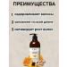 Aesthetic House Ginger Extract of 500ml CP-1 GINGER - Buy Online on GoSupps.com