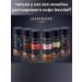 DAVIDOFF Soluble coffee Brazil 100 g Germany - Buy Online on GoSupps.com