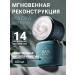 SUPERNOVA Hair mask instantic reconstruction 450ml