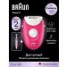 Braun Female electric epalator Silk-epil 3-202