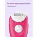 Braun Female electric epalator Silk-epil 3-202 - Buy Online on GoSupps.com