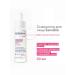 Bioderma Sensibio Defensive Person