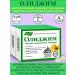 Evalar Olijim to maintain sugar levels for diabetes 100tab*2UP