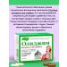 Evalar Olijim to maintain sugar levels for diabetes 100tab*2UP - Buy Online on GoSupps.com