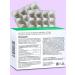 Evalar Olijim to maintain sugar levels for diabetes 100tab*2UP - Buy Online on GoSupps.com