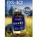 ecotime Vitamin D3 K2 capsules