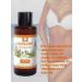 kingdom of aromas Oil after tanning balm for body burns - Buy Online on GoSupps.com