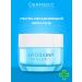 DERMEDIC Cream-gel Ultra moisturizer Hydrain3 Hialuro 50ml