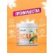 Fitrule Nutrition FTR Amino acids BCAA 2-1-1 200g BCA BSAA orange - Buy Online on GoSupps.com