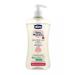 CHICCO Salusfant children's gel and shampoo 2B1 "Baby Moments" - Buy Online on GoSupps.com