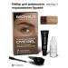 Bronsun Eyebrow staining set