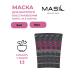 Mask for quick hair recovery 8 ml*5