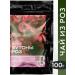 Tea Dealer Chinese flower tea buds of roses 100 g
