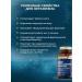 NUTRAXIN Vitamin complex for men Turkish - Buy Online on GoSupps.com