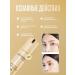 medipeel Feature cream anti -aging Korea Repair Eye Cream - Buy Online on GoSupps.com