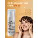 Fernian Sunscreen SPF face and neck cream SPF 50