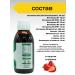 Swiss bork Group vitamins in a complex syrup for children - Buy Online on GoSupps.com