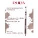 Pupa Multiplay Pencil for the eyes of brown brown 08 - Buy Online on GoSupps.com