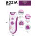 rozia Epiprator for face and body 2 in 1