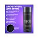 Toppik Thickener for hair and beard powder