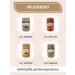 Wilderberg Seasoning for chicken 110 g - Buy Online on GoSupps.com