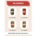 Wilderberg Seasoning for meat without salt 100 g - Buy Online on GoSupps.com