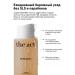 The Act Shampoo and hair mask - Buy Online on GoSupps.com