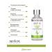 ARAVIA Laboratories Anti-oh peeling for problem skin with a complex of acids 18% - Buy Online on GoSupps.com