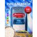 National Basmati rice Premium long -grade 500 gr