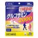 DHC Glucosamine 2000 with collagen 180 tablets - Buy Online on GoSupps.com