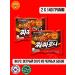 Lapsha Samyang Spicy Chacharoni 140g x 2 pcs