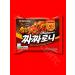 Lapsha Samyang Spicy Chacharoni 140g x 2 pcs - Buy Online on GoSupps.com