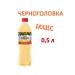 Chernogolovka Lemonada Duyses 0.5l 12pcs Pat - Buy Online on GoSupps.com