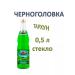 Chernogolovka Tarhun lemonade 0.5 l 12pcs glass - Buy Online on GoSupps.com