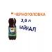 Chernogolovka Lemonad Baikal 2.0l 6pcs Pat - Buy Online on GoSupps.com