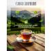 Teas of the Caucasus Herbal tea flowering valley blueberry pie 200 gr - Buy Online on GoSupps.com