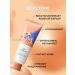 round lab Panthenol Clusive Cream - Buy Online on GoSupps.com