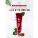 Eyenlip Face cream - Buy Online on GoSupps.com