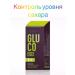 healthy body Gluco Box Sugar Control
