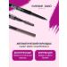 VIVIENNE SABO Eyebrow pencil gray-brown Brow Arcade tone 07 - Buy Online on GoSupps.com