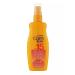 Avon Sunwalling lotion Care Sun+ SPF 15 150 ml - Buy Online on GoSupps.com