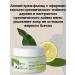 Oriflame Mating face cream with tea tree and lime - Buy Online on GoSupps.com