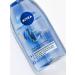 NIVEA Makeup remedy double effect 125 ml - Buy Online on GoSupps.com