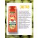 Garnier Fructis Hair shampoo SOS Restoration 400 ml - Buy Online on GoSupps.com