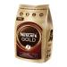 Nescafe Soluble coffee Neskafe Gold 750 g - Buy Online on GoSupps.com
