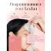 BIODANCE Face mask moisturizing hydrogel night collagen - Buy Online on GoSupps.com