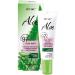 Vitex Gel Patch against swelling under the eyes of Aloe 97%