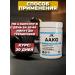 AAKG from Bullstrong 180 Capsules - Buy Online on GoSupps.com