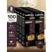 CAFFITALY India 100 premium capsule for Cafitaly coffee machine