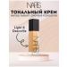 NARS Tonal cream Natural Radiant Longwear Deauville Light 4